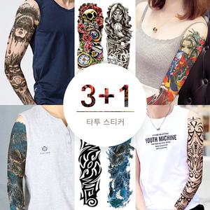 AC패션 어깨 팔 대형문신스티커 방수 타투스티커 10종