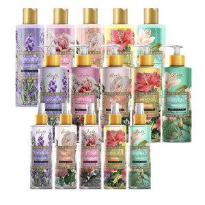 루디 네츄라앤 아로마 바디워시/바디로션/샤워코롱/이태리제품/정품