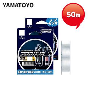 [에프원낚시]야마토요 후로로하리스 선 카본목줄 낚시 50M 7호