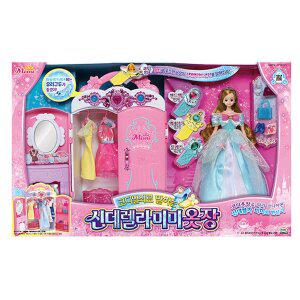 [미미월드]코디열쇠로 말하는 신데렐라 미미 옷장