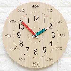 국산 교육용 무소음 벽시계 스터디260K/어린이시간공부 유치원학습교구 가벼운 아이방시계 우드디자인 무음