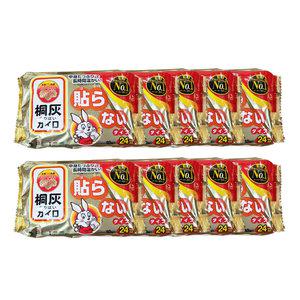 일본 직수입 고바야시 하루 손난로 10팩(100매) 