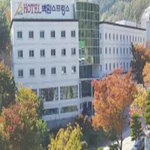 [경북] 백암온천 스프링스호텔(경북, 울진)