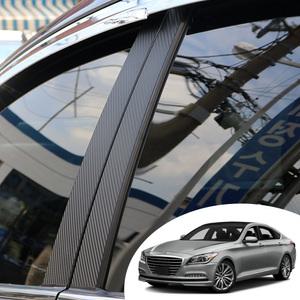 제네시스DH B/C필러 포스트 튜닝 시트지 스티커 데칼 자동차 기둥몰딩 스크래치 방지 차량한대분