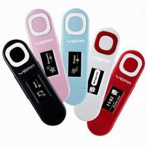 삼성전자 USB 일체형 MP3 플레이어 yp-u5