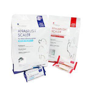 [라온펫동물병원]+아나브러쉬 껌 치석관리 일반두상용 70개(더원츄 덴탈껌1P 사은품증정)