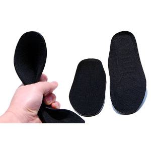 쿠션깔창 운동화 작업화 안전화 푹신한깔창 국산소프트우레탄