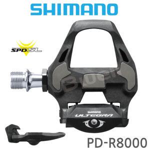 시마노 PD-R8000 울테그라 로드 페달