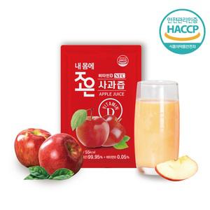 비타민D 사과즙 100ml x 30포(NFC착즙주스)