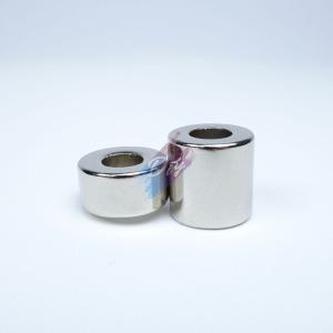 자화기 8mm 네오디움자석 드라이버 비트 링 원형