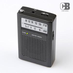 [코비] 재난대비 비상용 미니스피커 휴대용 효도 라디오 CXPR30