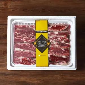 (호주산청정우) LA갈비세트 3kg/선물가방포함
