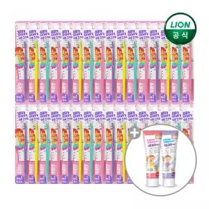키즈세이프 유아동칫솔 1입x30개(단계선택)+포도치약x1개+딸기치약x1개/유아동 칫솔