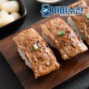 초밥재료 그릴스시 240g