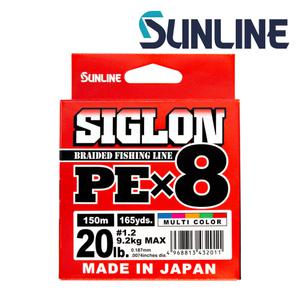 [09피싱]선라인 시그론 PEx8 합사 라인 모든 장르 대응 낚시줄