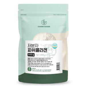 [참굿즈]저분자 피쉬콜라겐 분말 500g 1팩