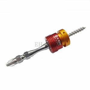 국산 이젠 EZEN 원터치피스스토퍼 EQ-10