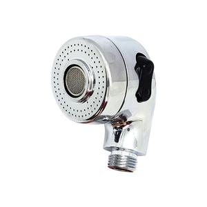 은성 미용실 샴푸대 샤워기 헤드