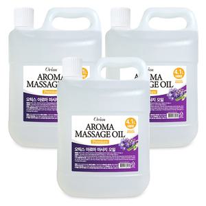 오릭스 대용량 아로마 마사지오일 4.1L x 3개 라벤더향 바디 전신 피부 스포츠 오일 전문가용 업소용