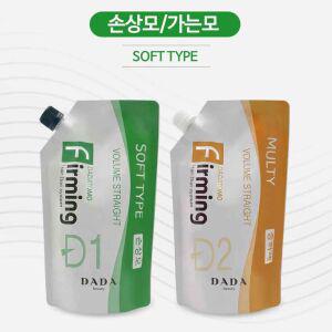 다다토모 퍼밍 헤어 시스템 소프트 손상모 가는모 1제2제 500ml