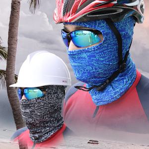 국산 lkj 쿨 바라클라바 여름용 냉감 자외선차단 등산 자전거마스크 얼굴 스카프 햇빛가리게