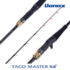 바낙스 타코마스터 모음 C150XH /C190MH 문어대/선상문어대/루어낚시대/바다낚시대/에깅