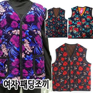 여성 여자 방한 보온 밍크 누빔패딩 CM0012_F790 김장조끼 양모 할매 할머니 레트로 노인 어르신 요양원