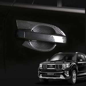 모하비 더마스터 도어컵 외캐치 카본몰딩