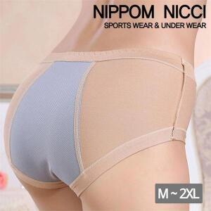 [셀러허브][attimor] 3중방수 위생팬티 데일리 삼각팬티 에블린 (S5675923)