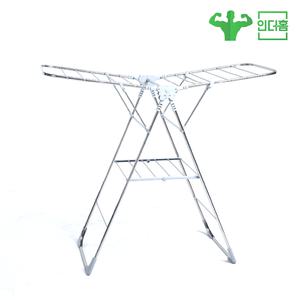 인더홈 건조남 빨래 건조대 대