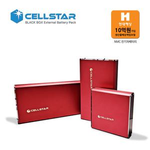 셀스타 블랙박스보조배터리 NX200