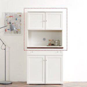 [밀키웨이]포르테 800 상부장