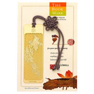 [박씨상방]전통금장책갈피 대/봉황문양