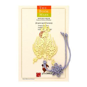 [박씨상방]전통금장책갈피 대/왕관장식