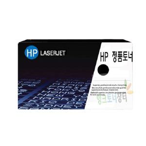 W2310A 검정 정품토너 HP M155A/M155nw (1050매) [NO.215A]