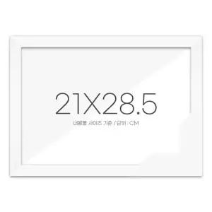 [퍼즐사랑] 퍼즐액자 21x28.5 고급형 우드 화이트