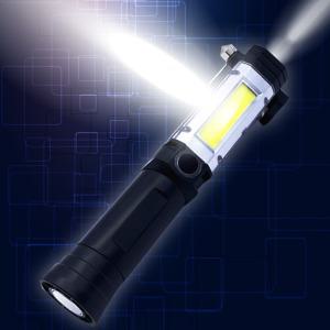 VIP 차량용 다기능 손전등 랜턴 안전 망치