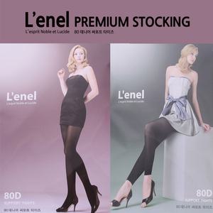 란제리하우스 교복스타킹 80데니아 검정 블랙 살색 커피 국내산 치마 팬티 양말