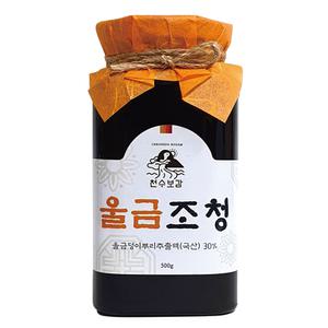 울금조청 500g 2병 쌀조청 강황조청 천수보감100%국산 울금조청 500