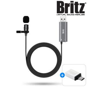 브리츠 BE-STM30U 고감도 콘덴서 핀마이크 컴퓨터 USB 노트북 PC 개인방송 유튜브 방송용 게임 회의 어학