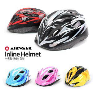 [에어워크][무료배송][에어워크]아동용 킥보드/자전거/인라인 다이얼 사이즈조절 헬멧