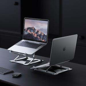 스마트액스 알루미늄 컴팩트 접이식 태블릿 스탠드 맥북 받침대 거치대 2단 각도조절