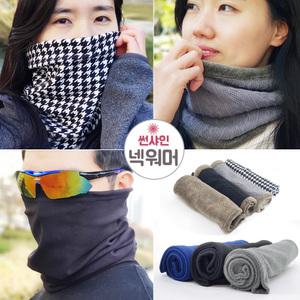 썬샤인 넥워머 모음 니트넥워머 머플러 스포츠넥워 멀티스카프