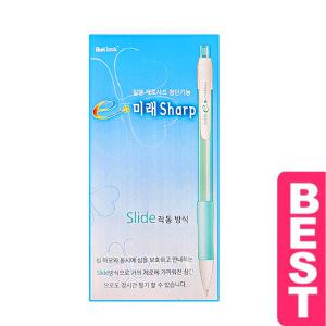 12000 e-미래샤프(수능샤프) 6색믹스 1타12입