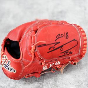 조커 선수용 투수글러브 엄상백 2018년 실사용 우투