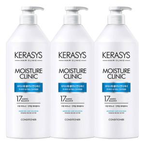 케라시스 모이스춰 클리닉 컨디셔너 750ml 3개