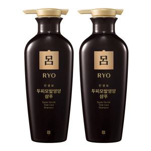 려 진생보 두피 모발 영양 샴푸 400ml 2개