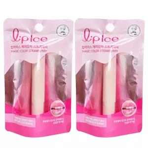 멘소래담 립아이스 매직컬러 스트로베리 발색 립밤 x 2개