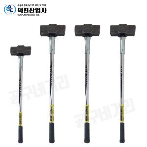 무진동 함마 보강커버 오함마 망치 덕진 대형 해머망치 보강용 KLDK_LHAM6~9