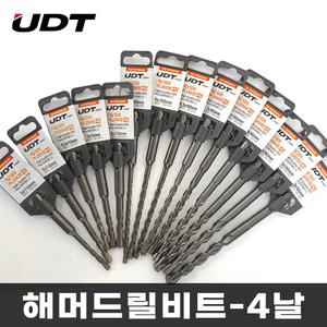 UDT 해머드릴비트 4날 SDS-PLUS 1EA 전동 육각생크 임팩 충전드라이버 함마드릴 콘크리트